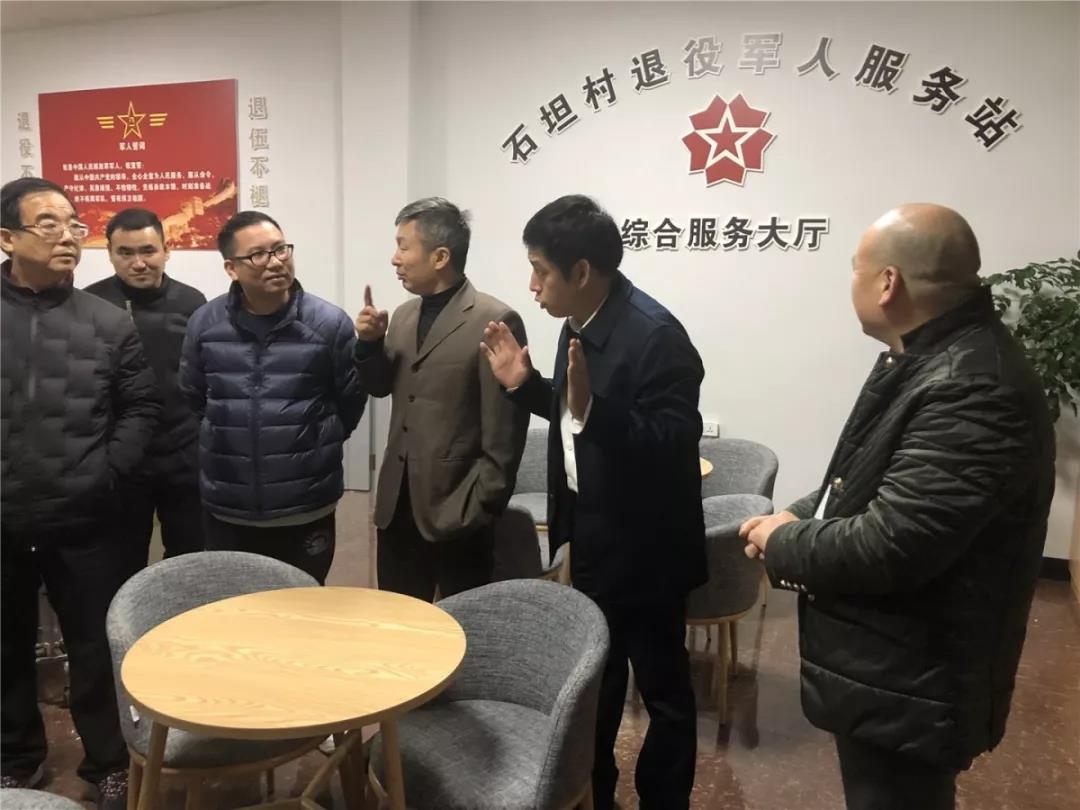 郭登明,杨雷调研浙南产业集聚区退役军人工作-智慧经济-温州网