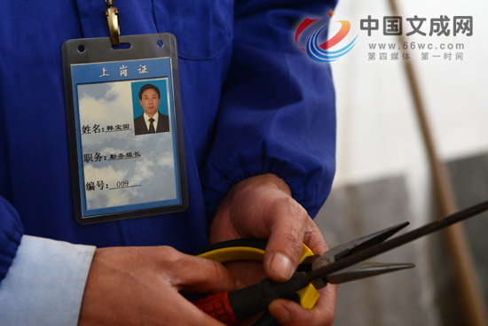 智慧经济 文成好人馆 好人展厅 敬业奉献 正文  2010年7月,随着火化