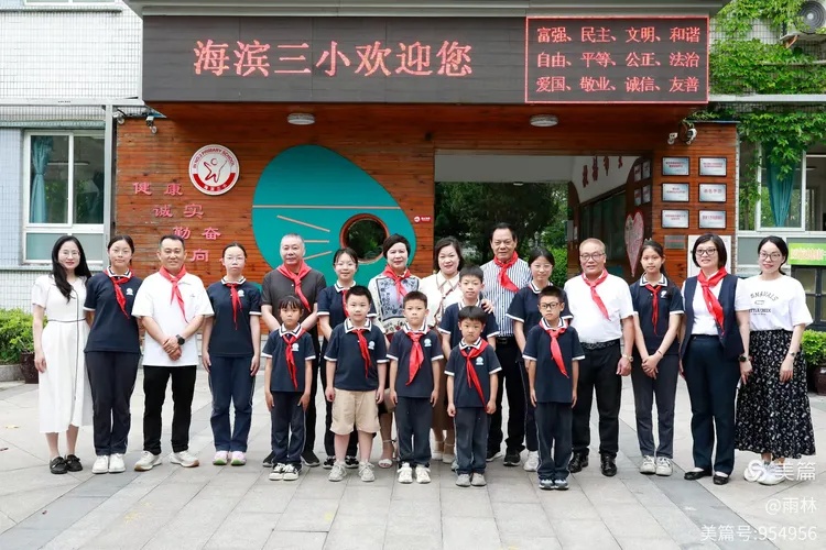 庣ӭ