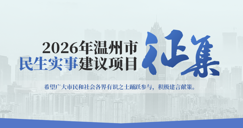 ר⡿2026ʵ½Ŀ
