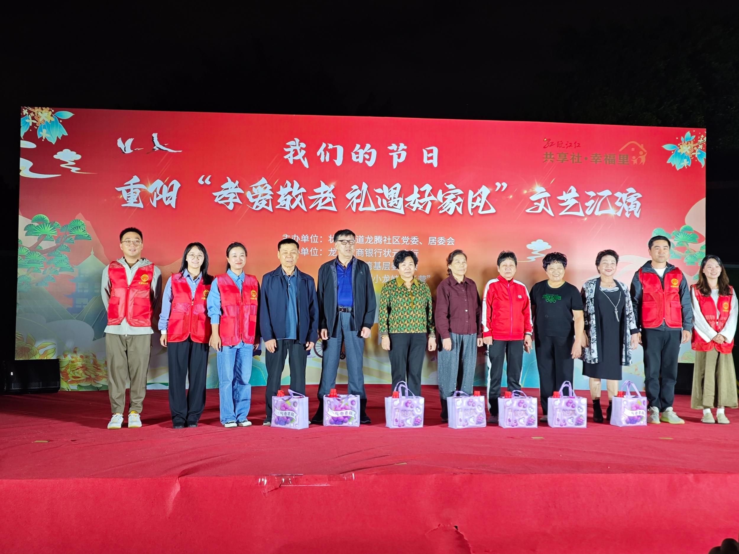 ϼҷ磬״Ԫⳡůˣ