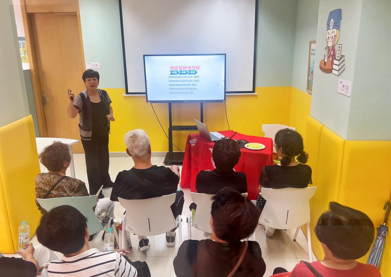 台州银行“银龄花开”再绽芳华:健康与金融知识守护银发岁月