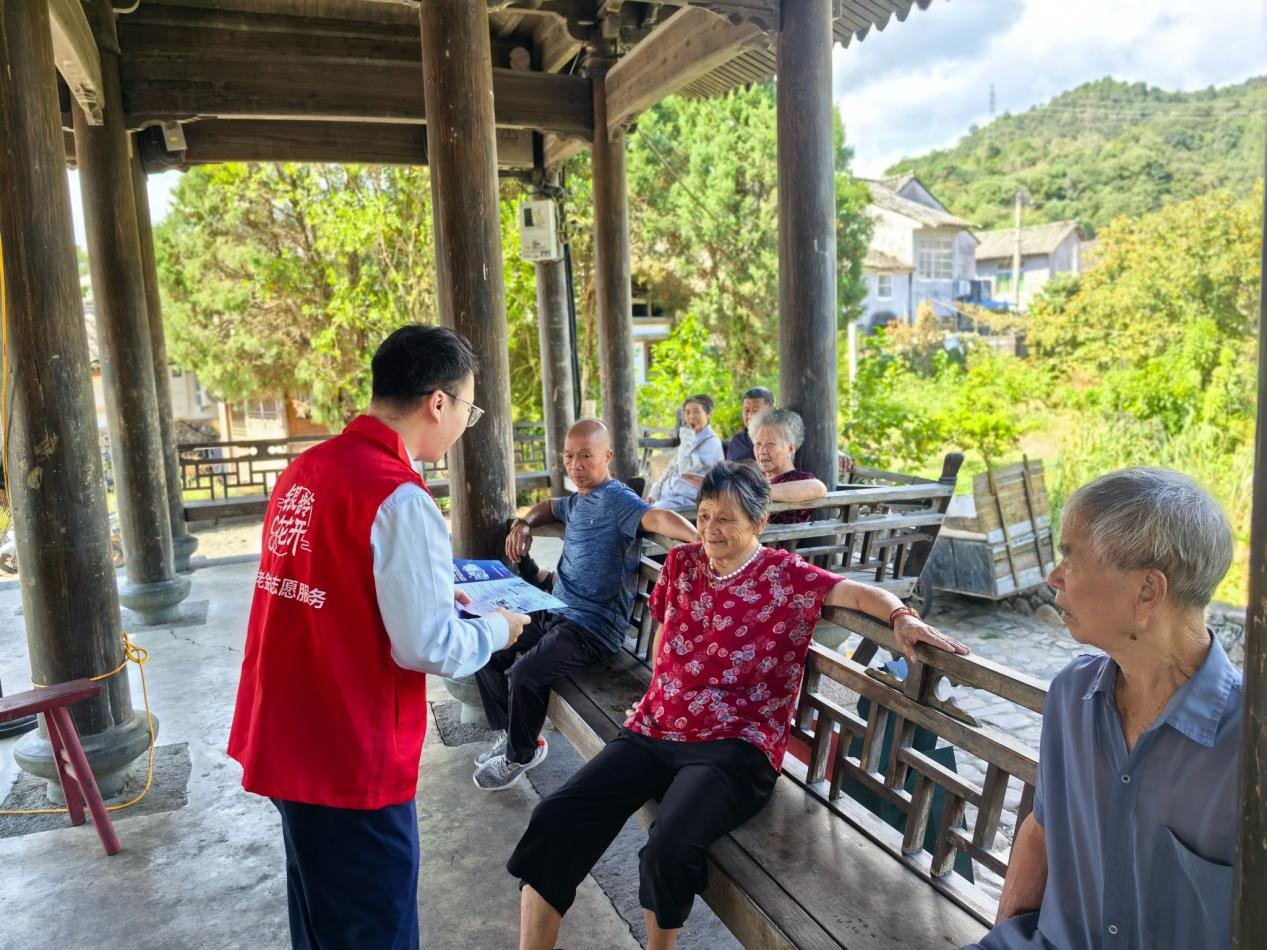 金融教育进万家 筑牢防线护民生——台州银行温州分行2025年