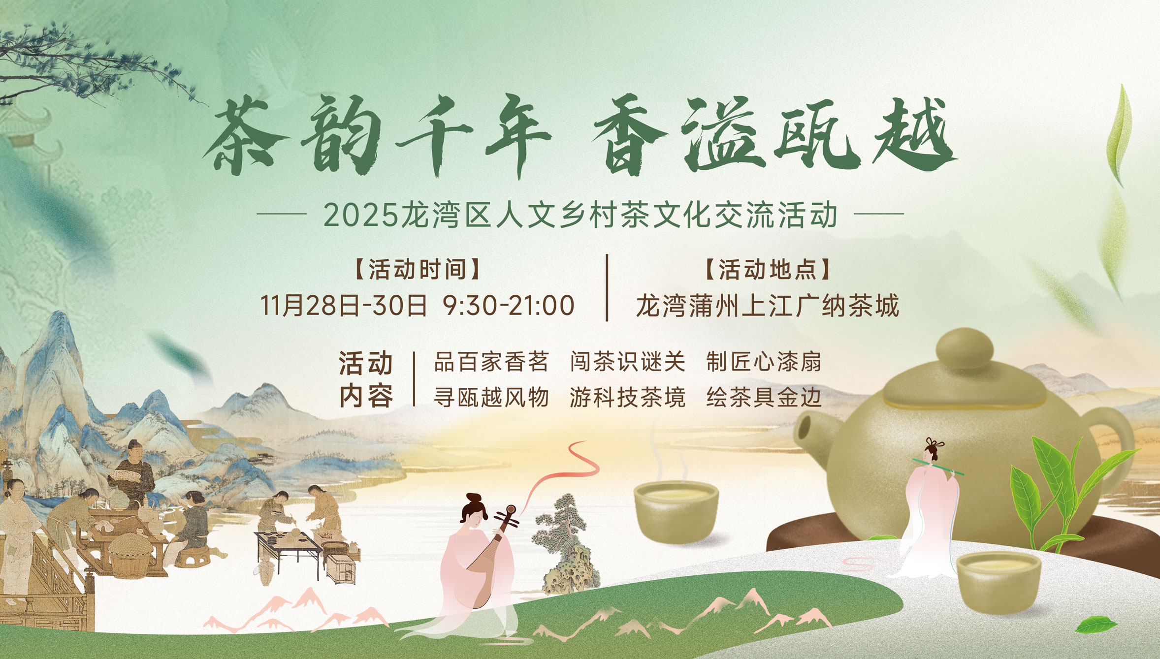 һǧϵġԪ桱ᣡĻĻ