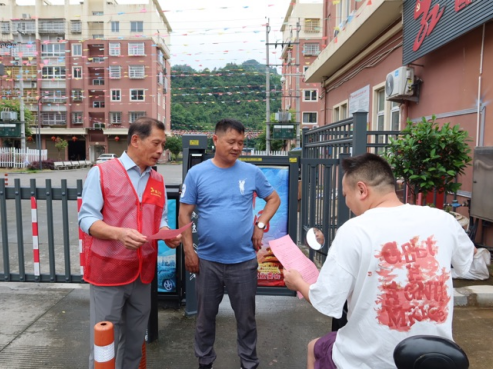 �������������ˡ������� ��ͷ��С��������