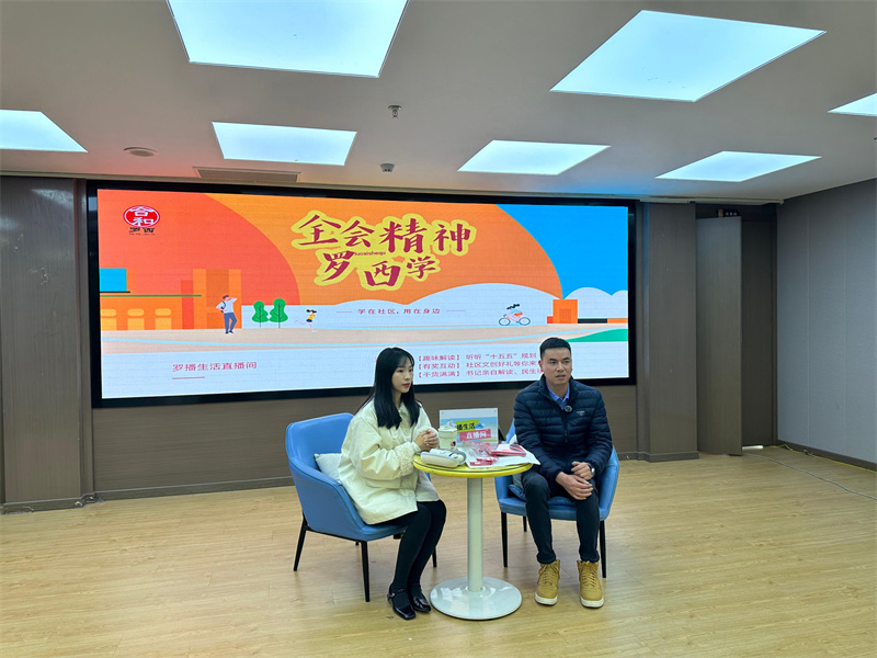 ����״Ԫ��ֱ�������������Ͳ������� ȫ�ᾫ���ͻ�������ʵ��