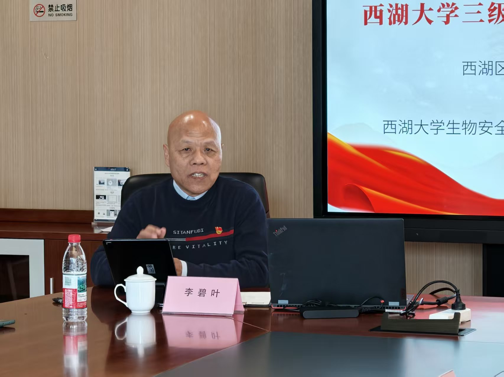 ��������·�ϵ�ִ�����ߡ�����ԭ��������Ժ�߼��������Ҷ