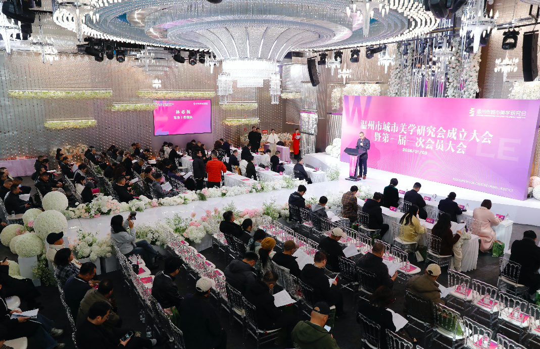 ����뢻�������ѧ��ͼ���� �������г�����ѧ�о��ᡱ��ʽ����