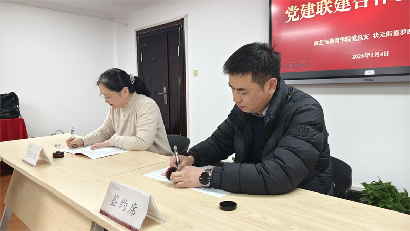 ����״Ԫ��У�絳�������ۺ��� ˫��������ƪ