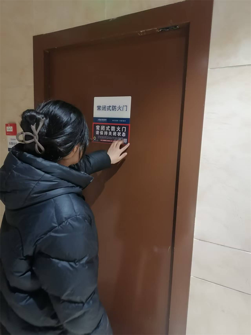 �������ݣ��ԡ������ж���Ϊ�п� ���θ߲�סլ������ȫ����