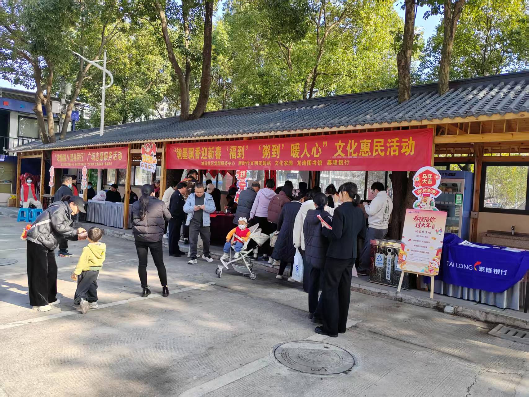 ��īƮ��ů���� �����Ǻ��ֵ��Ļ�����ӭ�´�