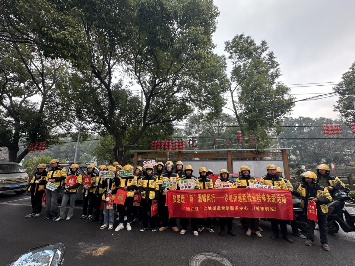 ������ɳ�ǽֵ�����ϵ�з���ů����Ⱥ���Ŀ���