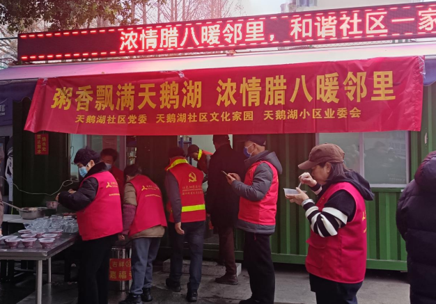 �������ݽֵ�����������������˺�гͼ��