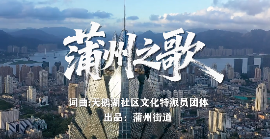 ѧϰǿ���㽭ƽ̨������������֮�衷