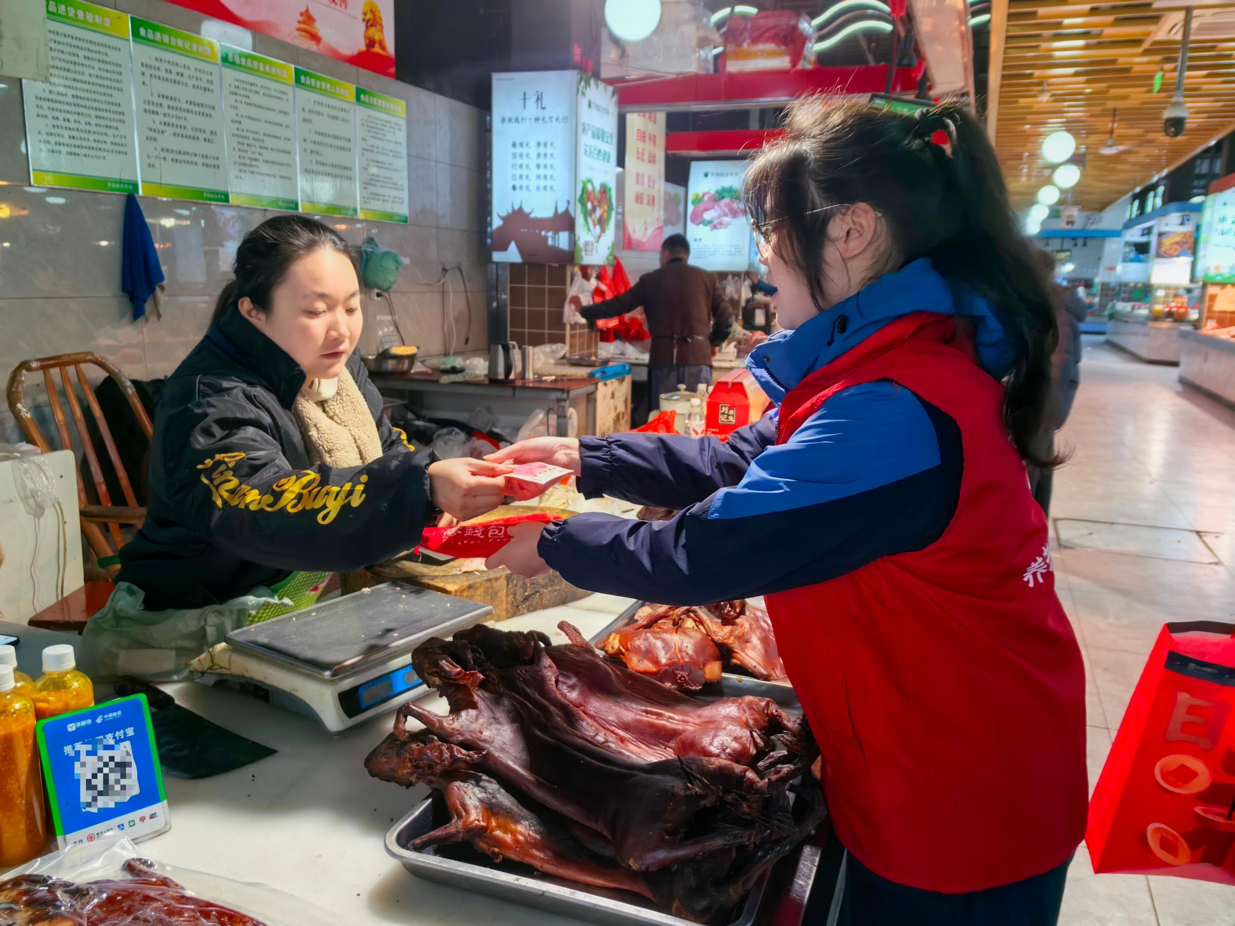 �����ٽ���̨������Ϊ�̻����ϡ���Ǯ������