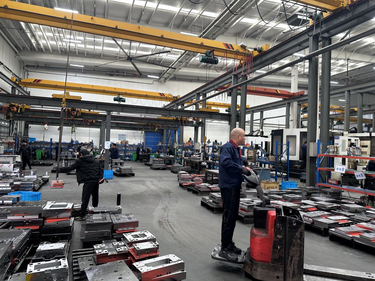 �����Ǻ���ҵ����������ս�����ź족