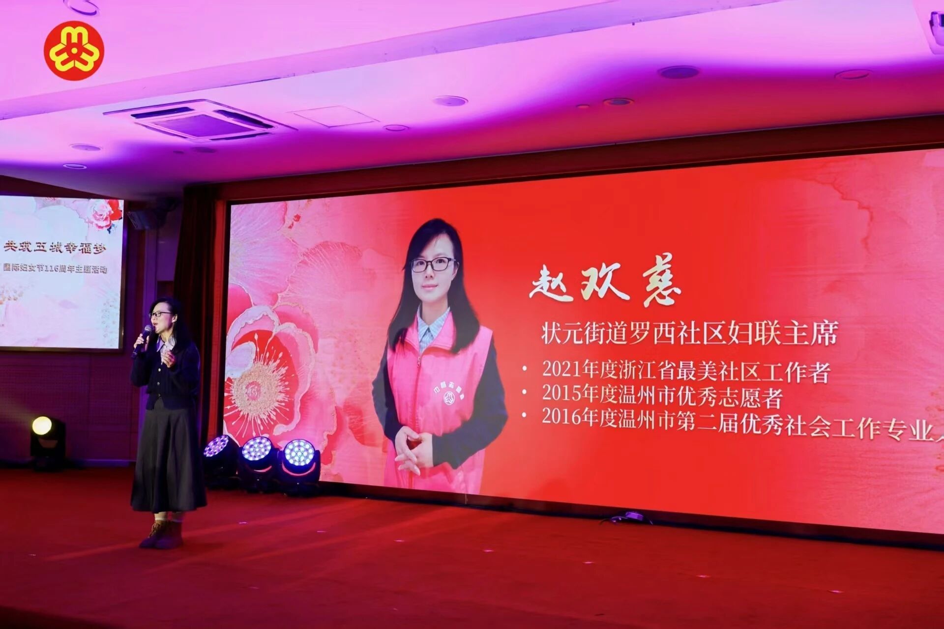 �Ի��ȣ�����ʮ���أ�����֯�������Ҹ���