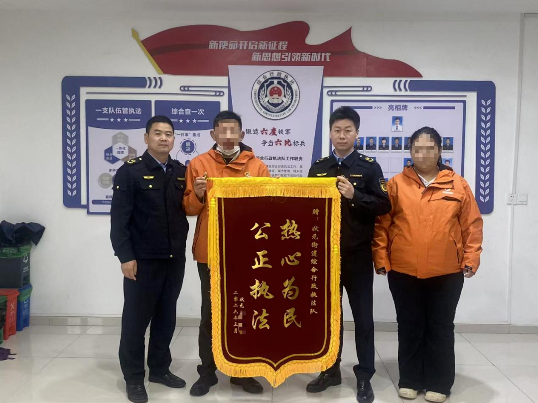 ����״Ԫִ���ж�ů�����������