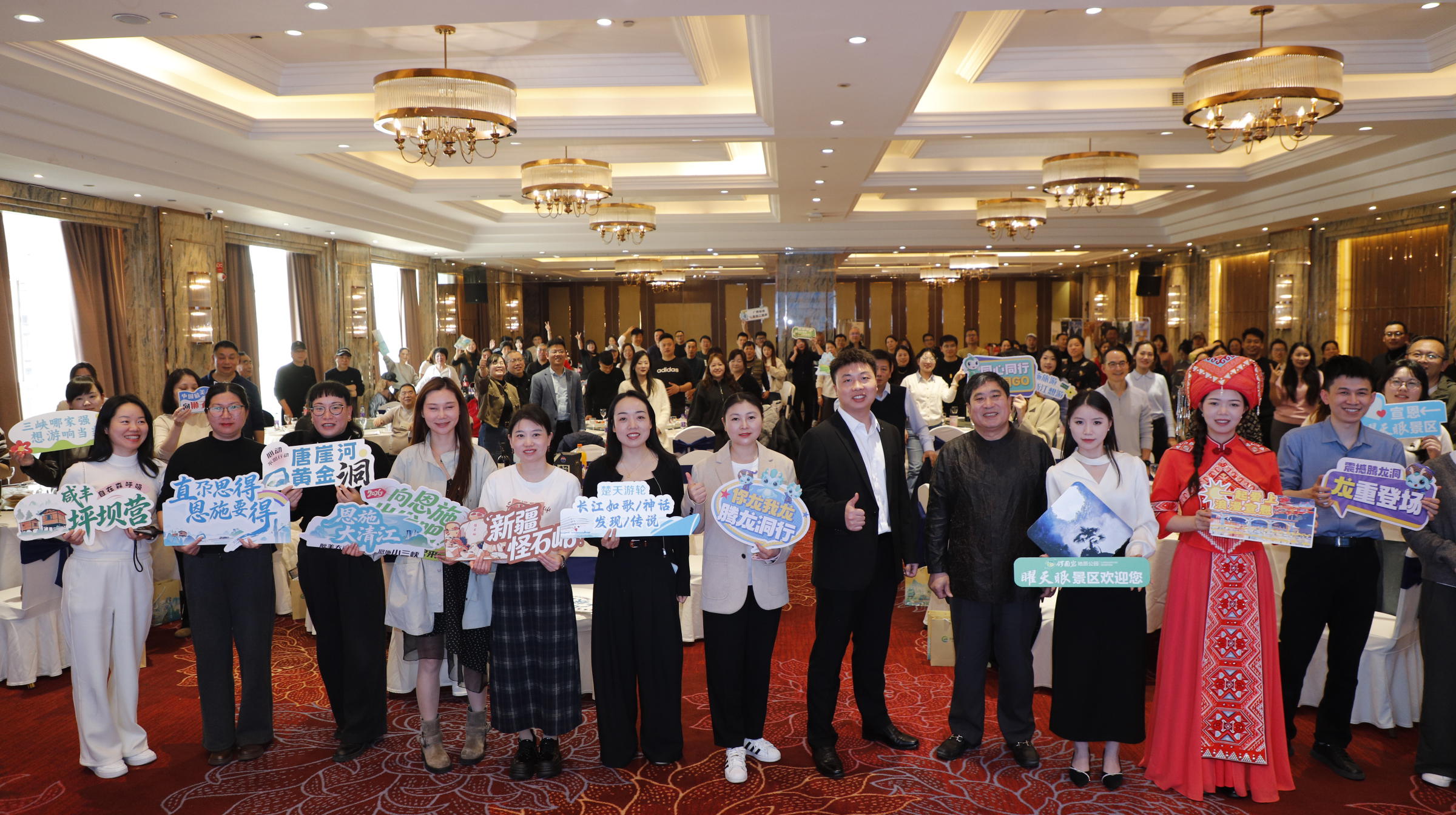 ɽ����ӵ ���ù�������ü��š����ùɷݡ�������2026����Ӫ���ƽ������վԲ����Ļ