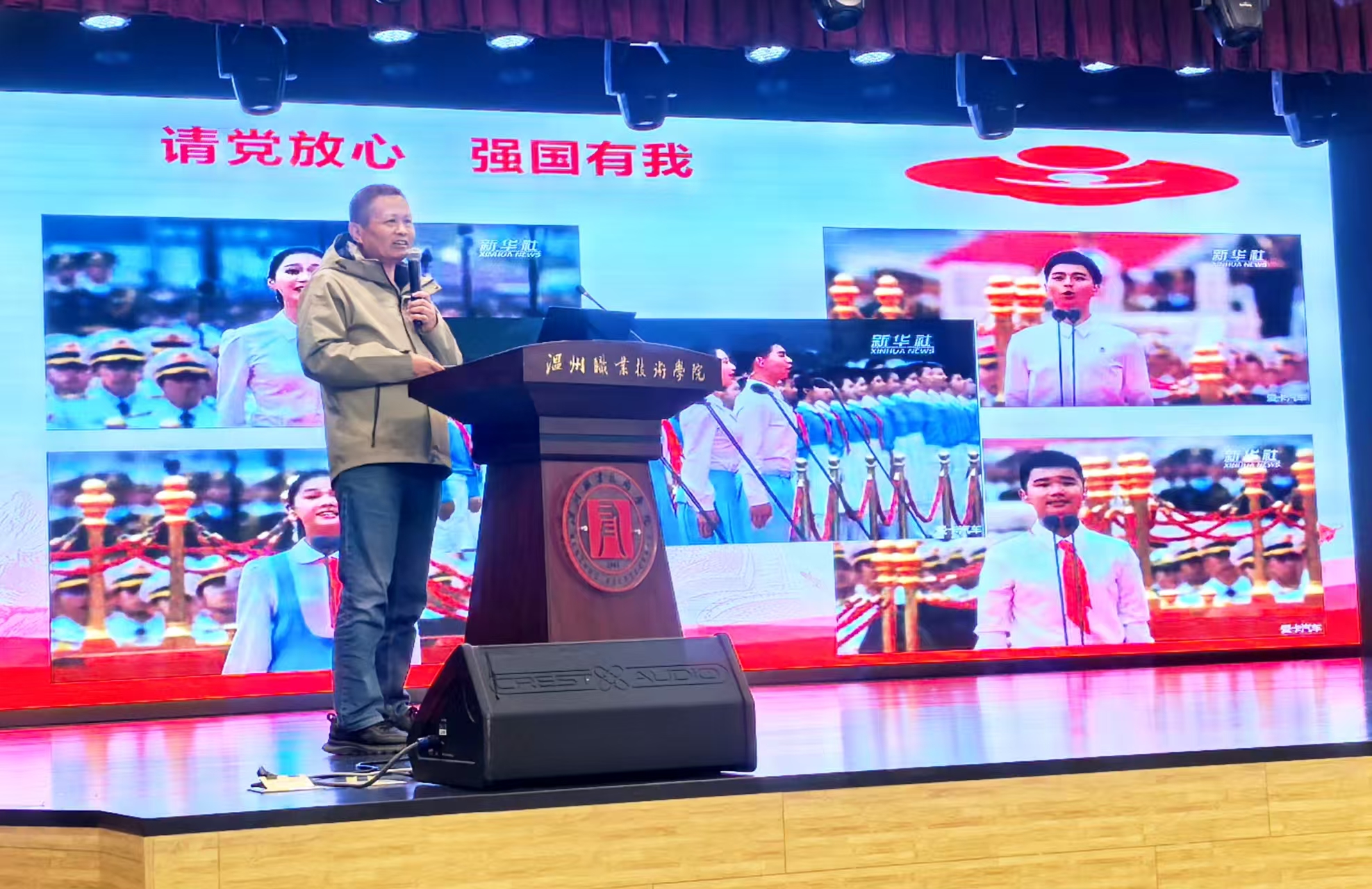 ���Խ�ϱ������ý���У ����н��ֲ�ҹ��黳