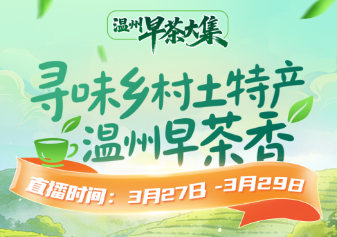 �ذ�Ԥ�����Ѱζ������ز�����������㡱�Ĵ��������� ����ũƷ�������ȿ�