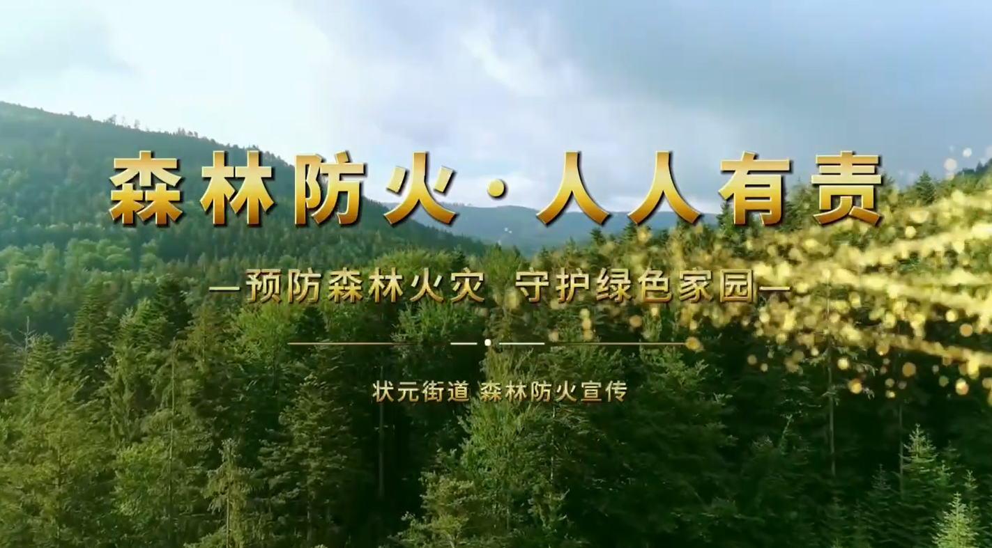 ɭ�ַ�������״Ԫ���ж�