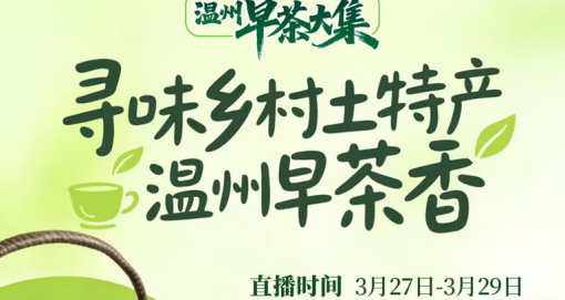 ��費ֹ��ͳζ���²������²�ʳ���������ղ���������