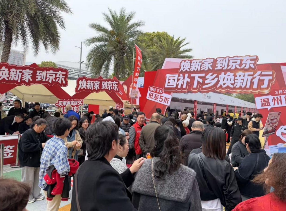 ��ȼ��������̻��� ������������������С���������