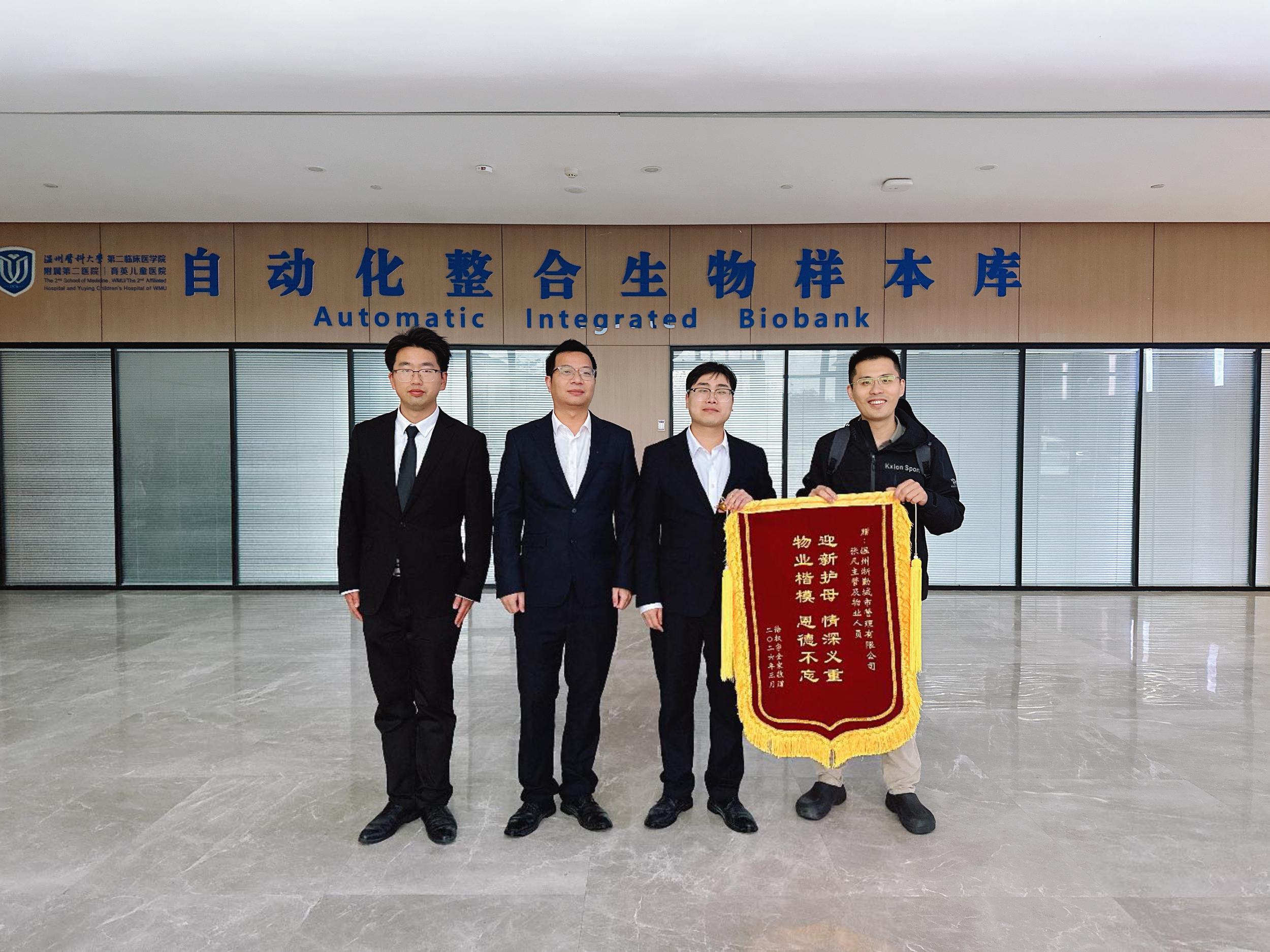 һ���������� һ��ů�ĵ��������Ƽ���԰����С���Ŷӡ����������ٲ��и�