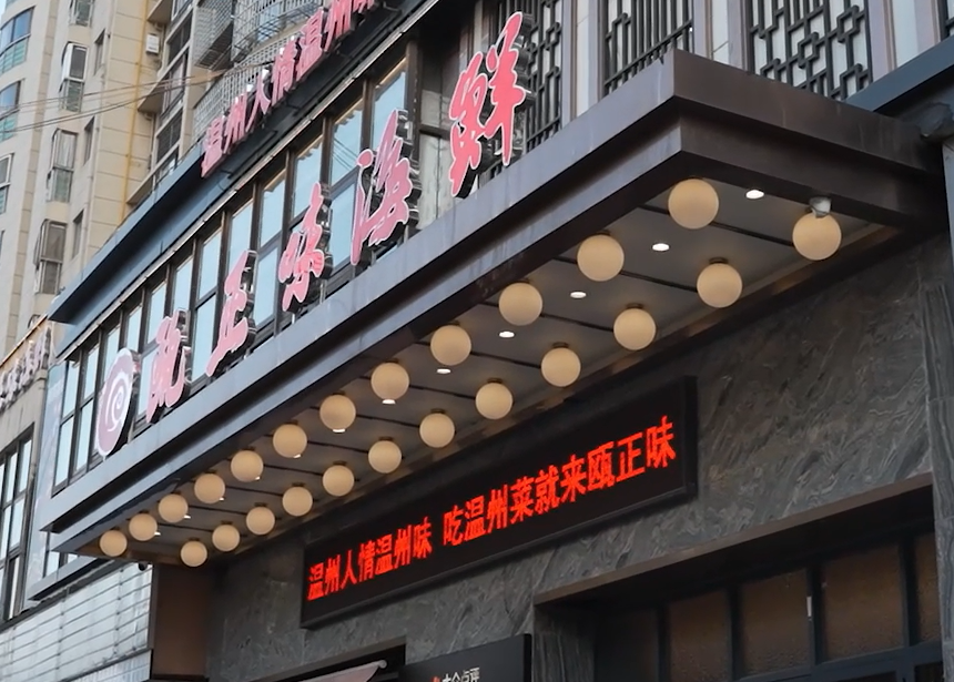 ��ǿ���� | ���ζ��ʮ�������̣���͸��ǿ���ʱ���