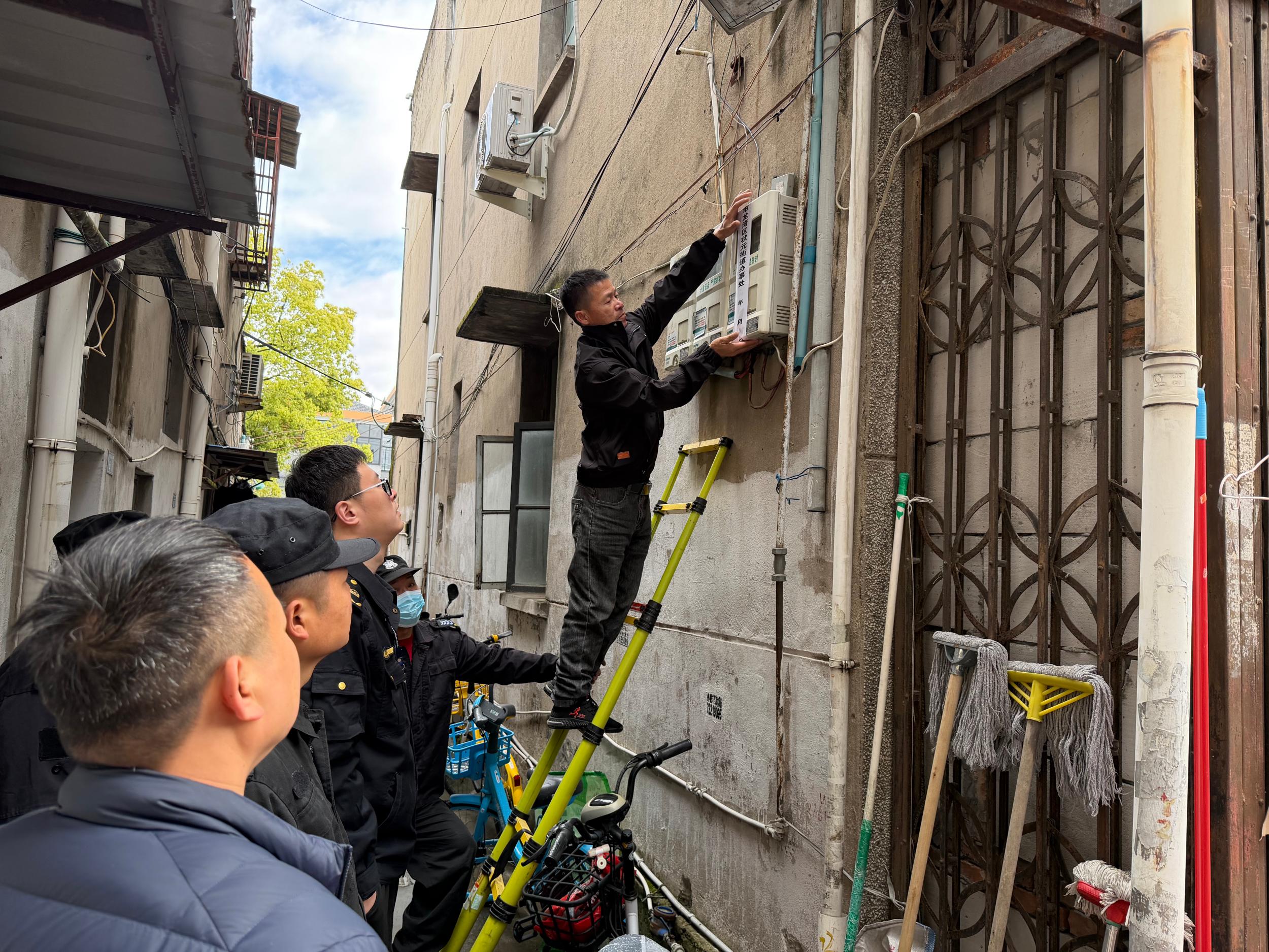 ����״Ԫ�����������ж���������105���� �̱�ǿ�����ΰ�ȫ����