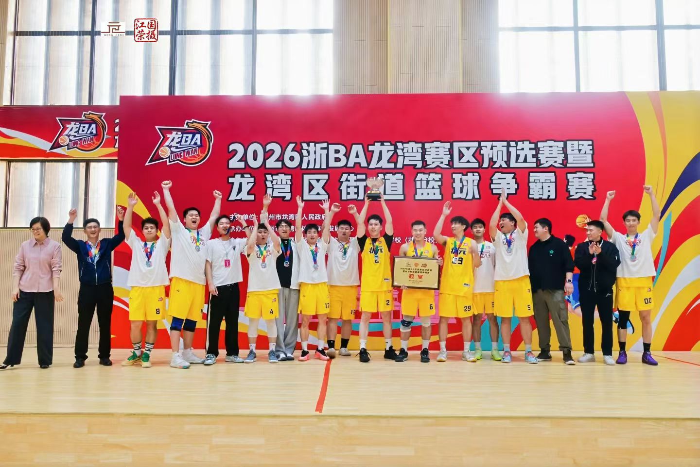 ��Ѫ�ʶ���״Ԫ�ֵ���ȡ2026