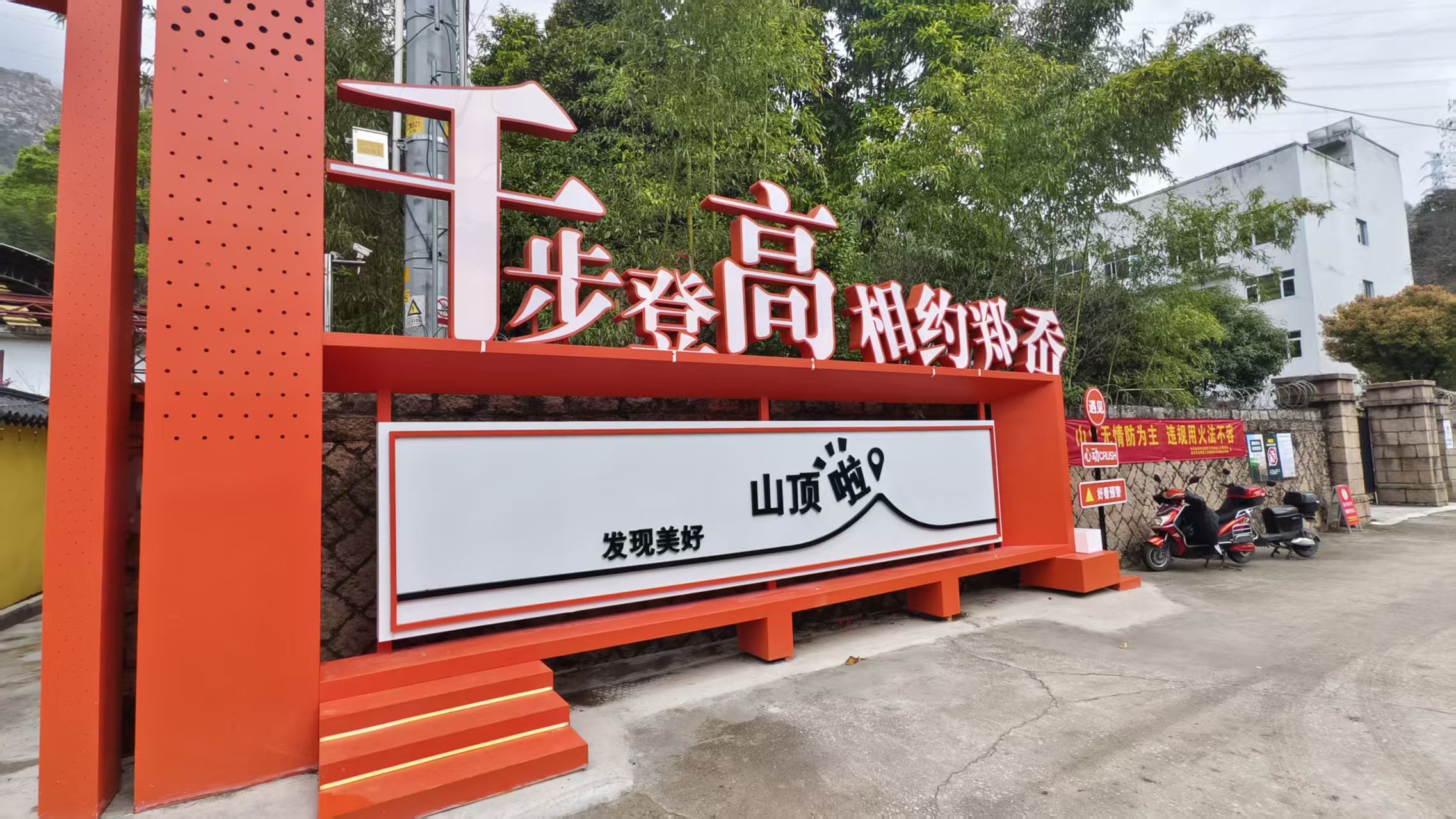 ����ɽ´��һ�������¿��ȡ�Ʈ���������㡱