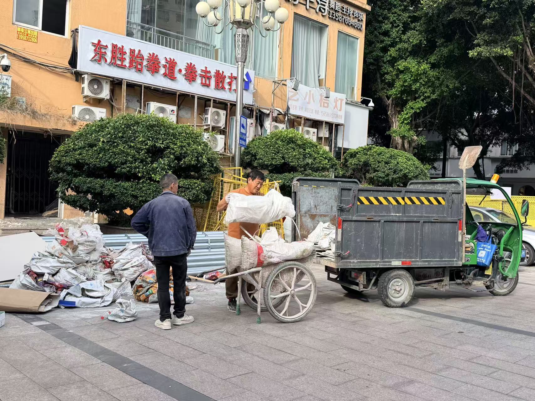 �������ݣ���Ӳ�ٴ롱+��ϸ���� �����������н��衰�ϴ��ѡ�