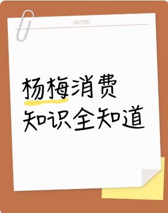 ��÷����֪ʶȫ֪��