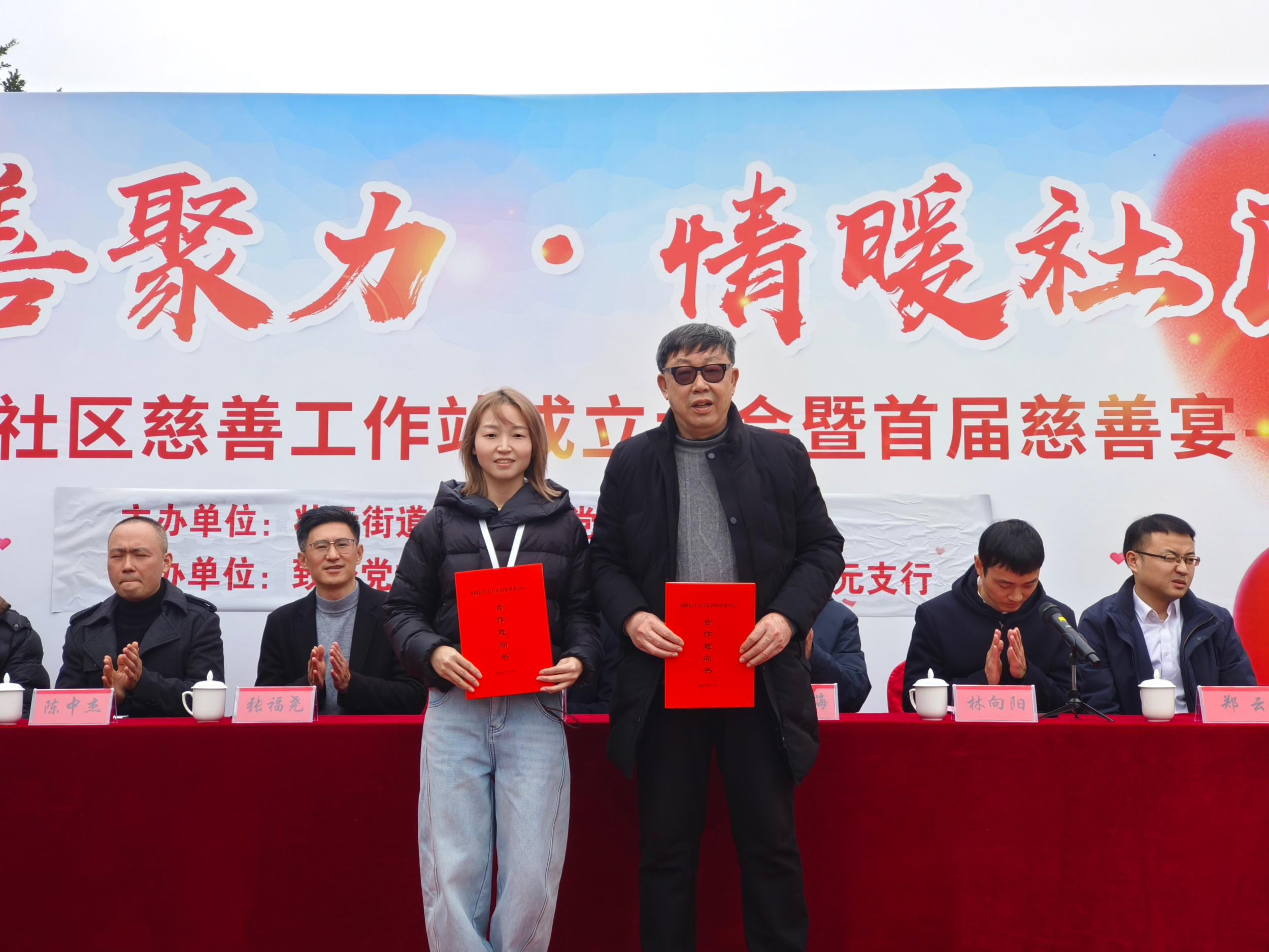 开门答卷 | 状元龙腾:启航即奔跑 交出“暖心答卷”