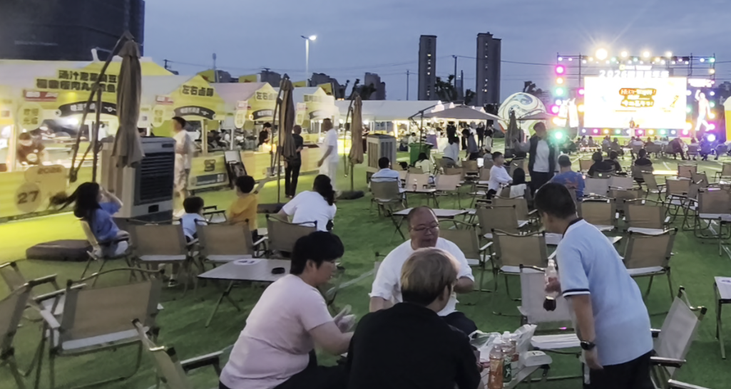 龙湾蒲州:美加墨世界杯点燃夏夜,精酿啤酒嘉年华火热启幕