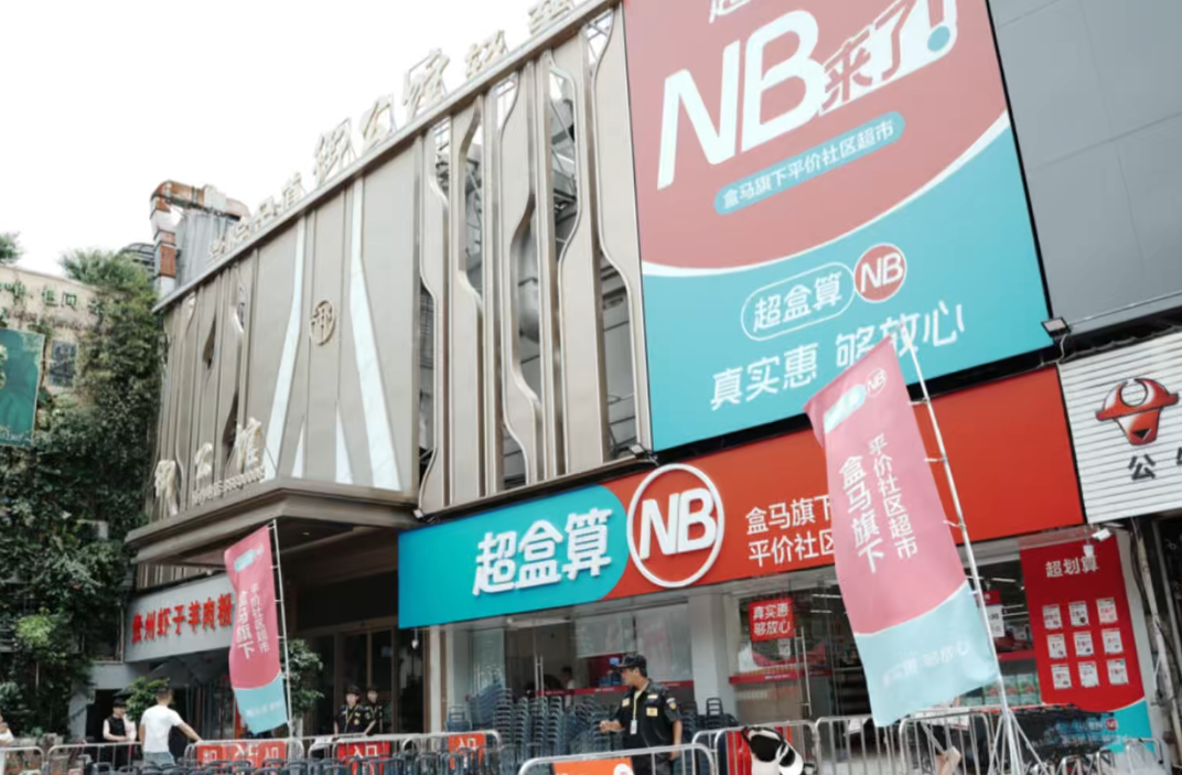 ������NB�����׵���ر�����· ����7��ͬ����ҵ