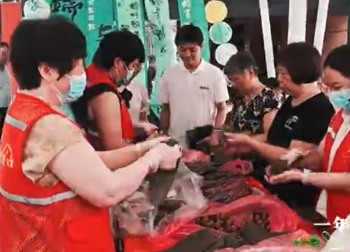 �������ݣ����繫������ڸ��������ȿ�չ